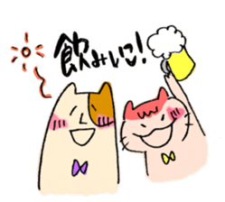 Fantastic animals! sticker #7071465