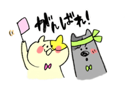 Fantastic animals! sticker #7071466