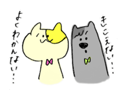 Fantastic animals! sticker #7071467