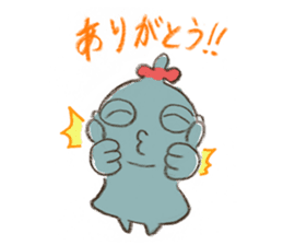 Earthenware tweet! sticker #7071608