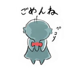 Earthenware tweet! sticker #7071609