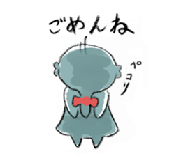 Earthenware tweet! sticker #7071609