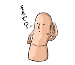 Earthenware tweet! sticker #7071610