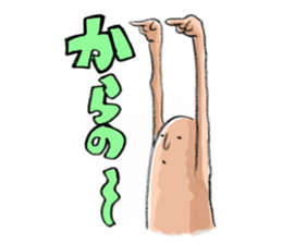 Earthenware tweet! sticker #7071611