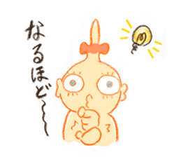 Earthenware tweet! sticker #7071612