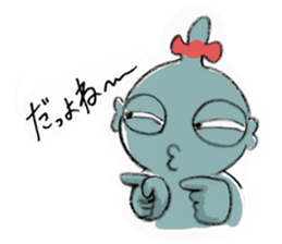 Earthenware tweet! sticker #7071613