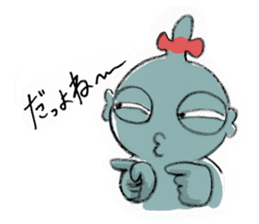 Earthenware tweet! sticker #7071613