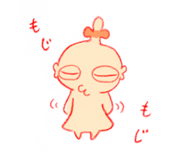 Earthenware tweet! sticker #7071614