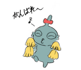 Earthenware tweet! sticker #7071616