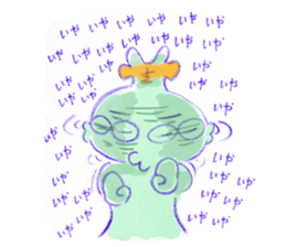 Earthenware tweet! sticker #7071619