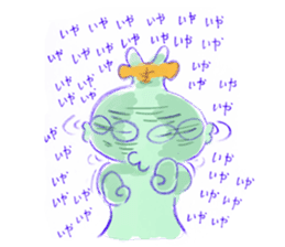 Earthenware tweet! sticker #7071619