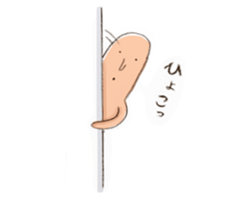 Earthenware tweet! sticker #7071623