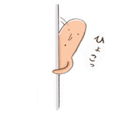 Earthenware tweet! sticker #7071623