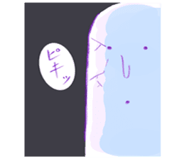 Earthenware tweet! sticker #7071624