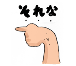 Earthenware tweet! sticker #7071626