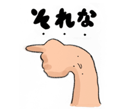 Earthenware tweet! sticker #7071626