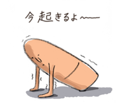 Earthenware tweet! sticker #7071628