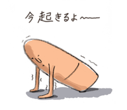 Earthenware tweet! sticker #7071628