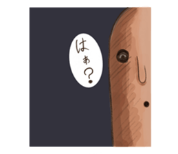 Earthenware tweet! sticker #7071634