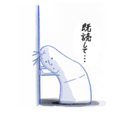 Earthenware tweet! sticker #7071635