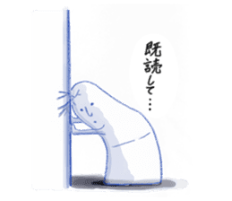 Earthenware tweet! sticker #7071635