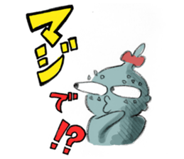 Earthenware tweet! sticker #7071639