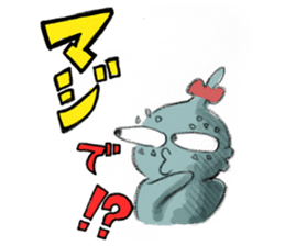 Earthenware tweet! sticker #7071639