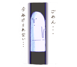 Earthenware tweet! sticker #7071641