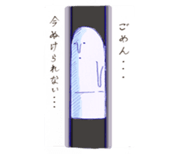 Earthenware tweet! sticker #7071641