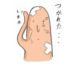 Earthenware tweet! sticker #7071642