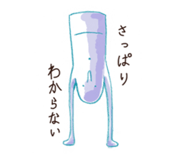 Earthenware tweet! sticker #7071644