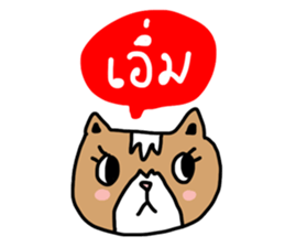 Lovely cat by ngingi sticker #7071649