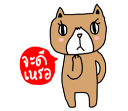 Lovely cat by ngingi sticker #7071651
