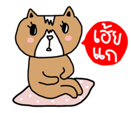 Lovely cat by ngingi sticker #7071652