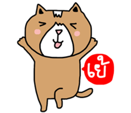 Lovely cat by ngingi sticker #7071656