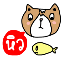 Lovely cat by ngingi sticker #7071662