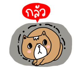 Lovely cat by ngingi sticker #7071663