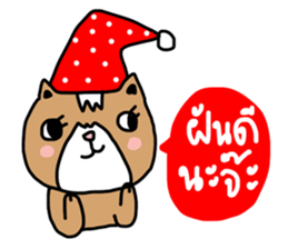 Lovely cat by ngingi sticker #7071664