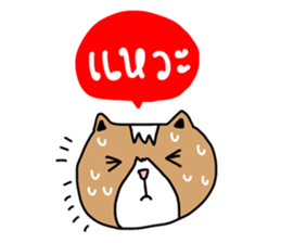 Lovely cat by ngingi sticker #7071670