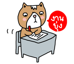 Lovely cat by ngingi sticker #7071673