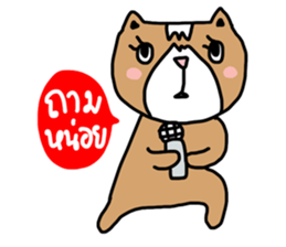 Lovely cat by ngingi sticker #7071675