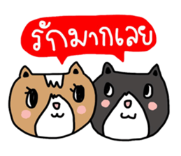Lovely cat by ngingi sticker #7071678