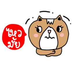 Lovely cat by ngingi sticker #7071683