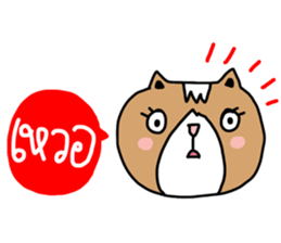 Lovely cat by ngingi sticker #7071684