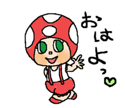 The answer mushroom to use well sticker #7071728