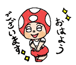 The answer mushroom to use well sticker #7071729