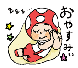 The answer mushroom to use well sticker #7071730