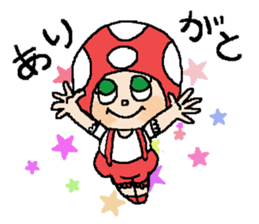 The answer mushroom to use well sticker #7071734