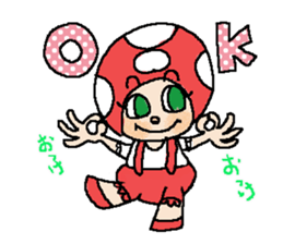 The answer mushroom to use well sticker #7071736