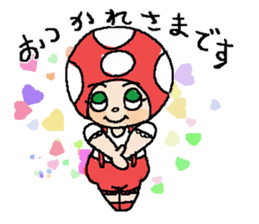 The answer mushroom to use well sticker #7071739